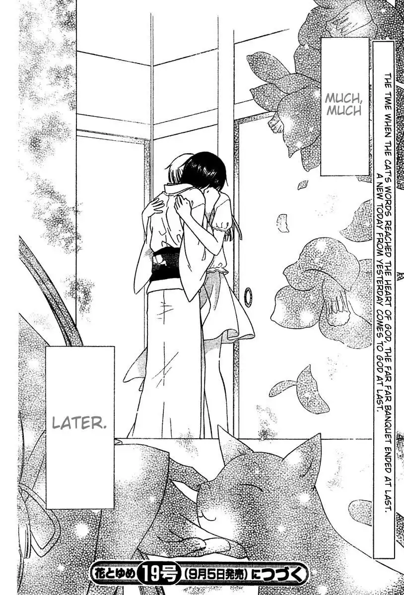 Fruits Basket Chapter 131 30